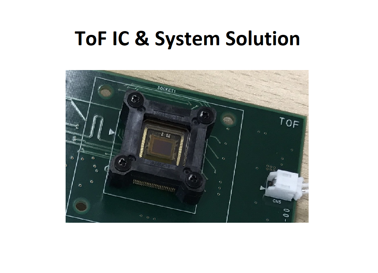 TOF芯片、TOF傳感器、TOF相機芯片