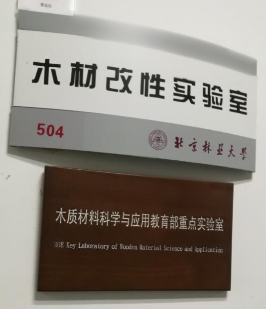 「接觸角測量儀」接觸角測量儀驗收時的關(guān)鍵技術(shù)點和技術(shù)指標項 